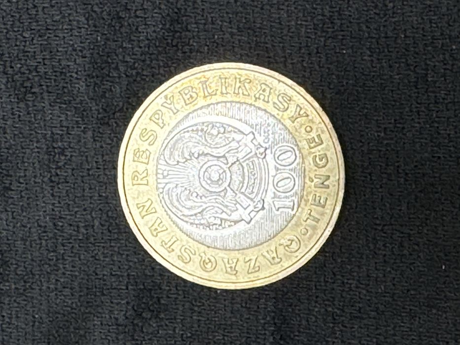 Продам монеты коллекционные