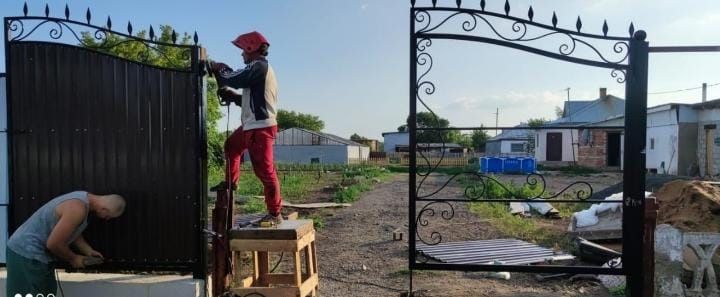 Забор Ограждения  Металоконструкции