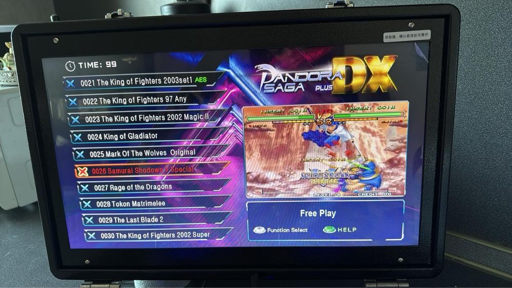 Аркадна портативна игра