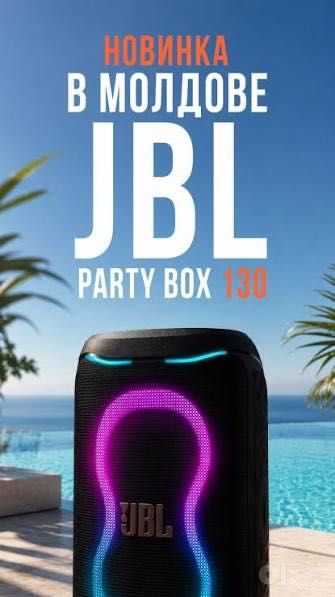 Jbl Partybox 130 New Model