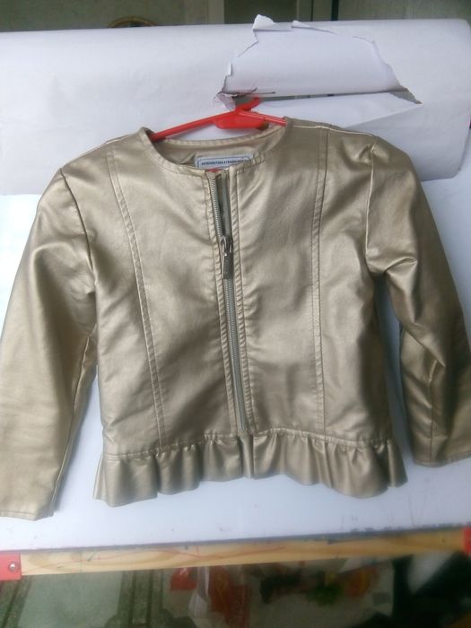 Пролетно яке Primigi