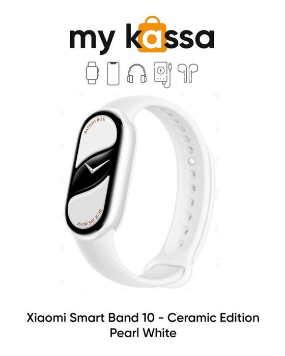 Новый! • Xiaomi Smart Band 10 • Доставка