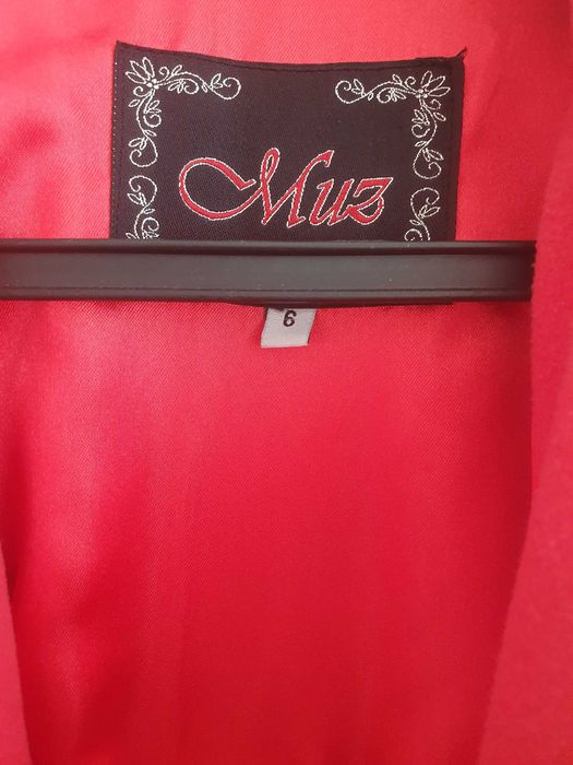 детски зимен балтон