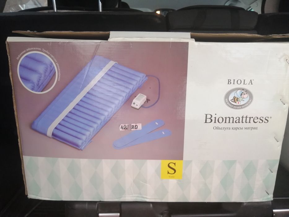 Противопролежневый матрас