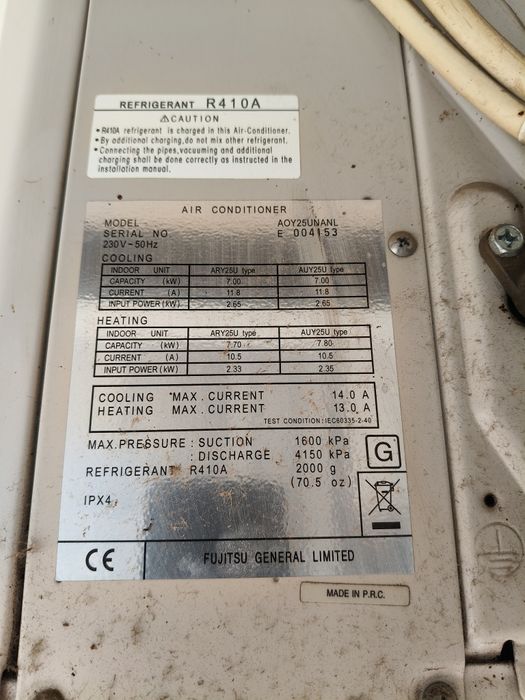 Aer conditionat Fujitsu tip duct | 24000 BTU