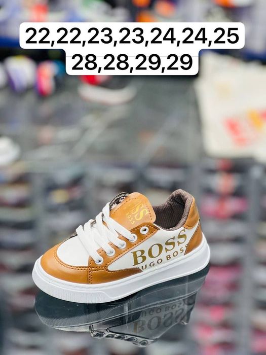 Adidași pentru copiii
