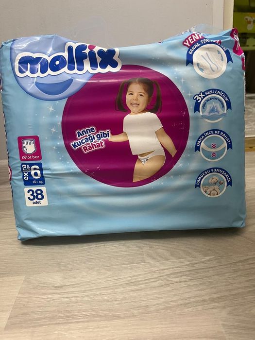 Подгузник молфикс