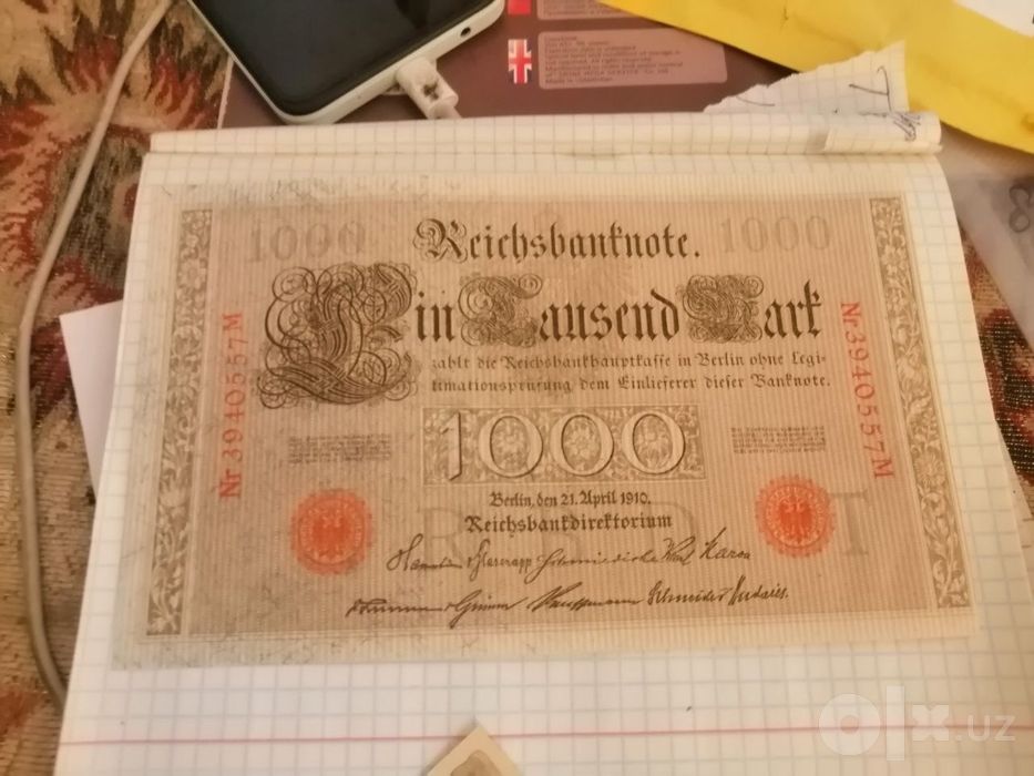 Банкноты + 100 лет , состояние пресс,своя коллекция