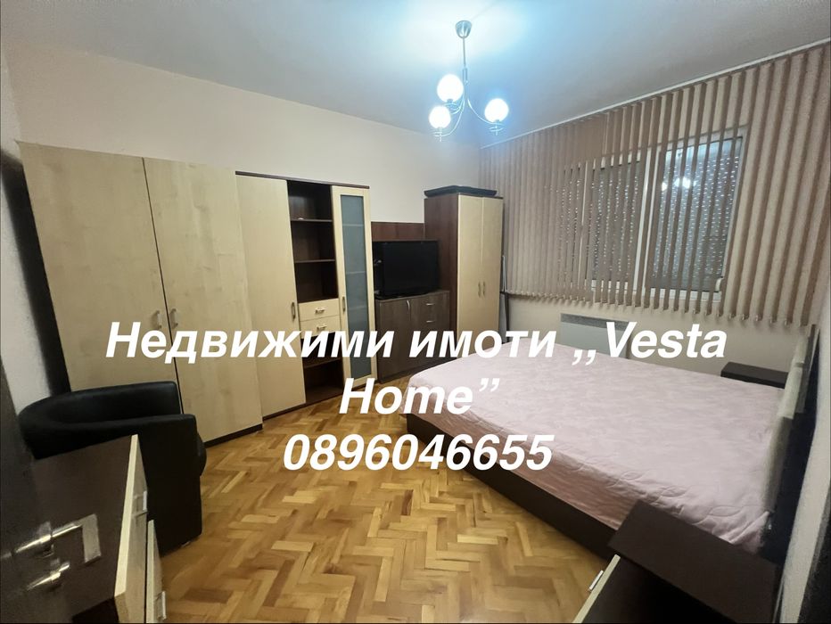 Продава се Двустаен апартамент в Казанлък - 70 кв.м за 2004 €/кв.м - Снимка #2