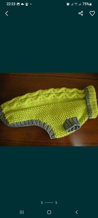 Вязаная одежда для собак