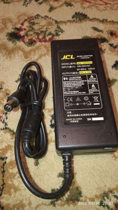 Зарядка для ноутбука