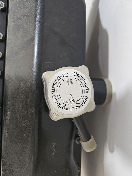 Radiator MTZ-1221, 1523, Rossiya