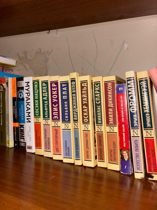 Книги в хорошем качестве