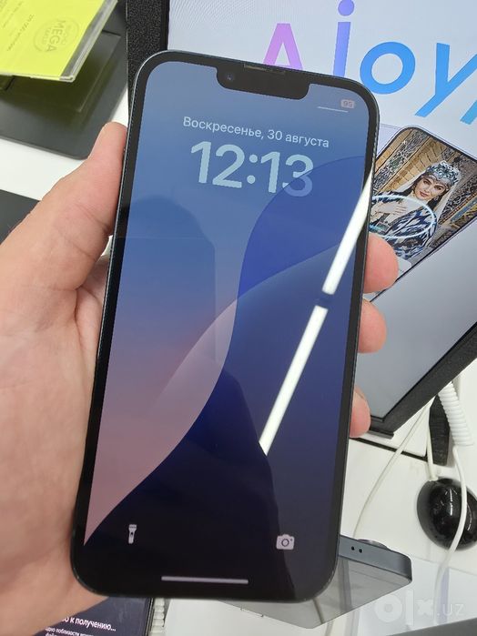 Iphone 14 blue 128gb dual