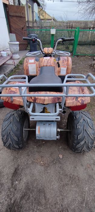 Квадроцикл ATV 250 ST
