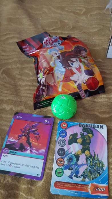 Pliculete sigilate Bakugan