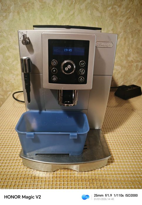Delonghi EСAM 23.420.SR