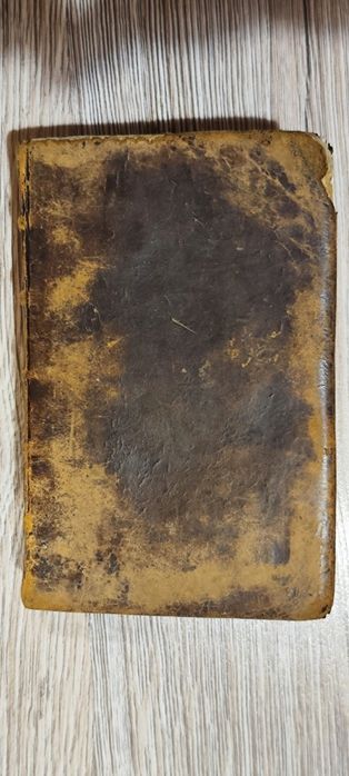 Рядък  Нов Завет на старогръцки език-1711г