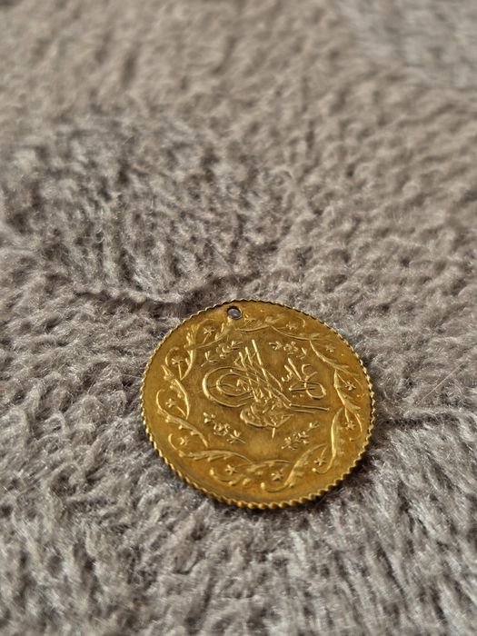 Златна османска монета (пендар)