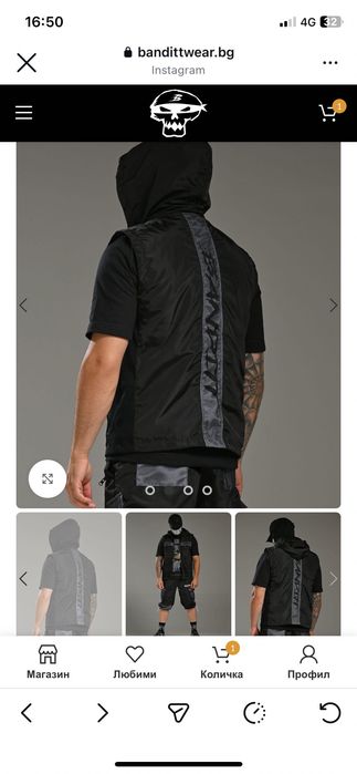 Елек Banditt Limited Edition