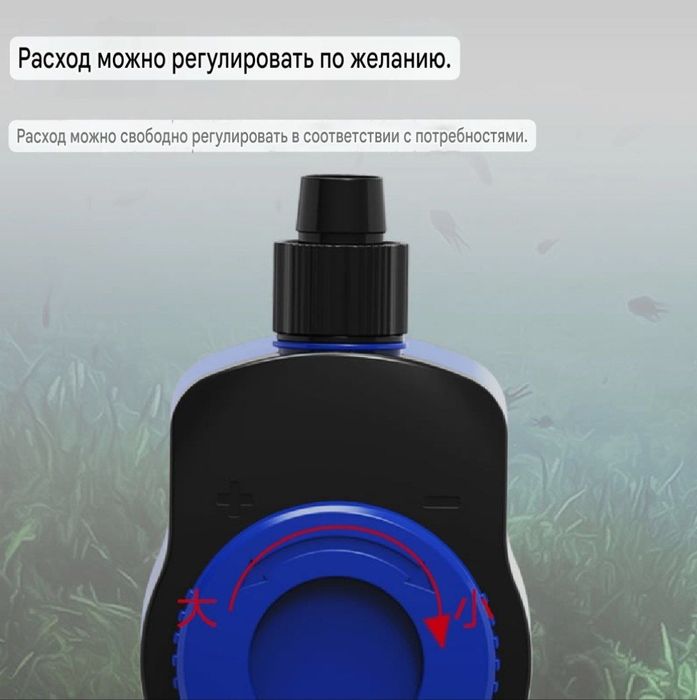 Продаётся мощный водяной насос для аквариума и пруда