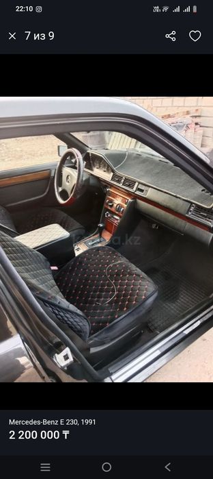 Продам мерс 124 в хорошем састояние