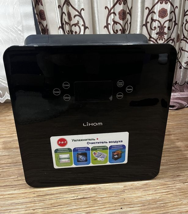 Увлажнитель и очиститель воздуха
