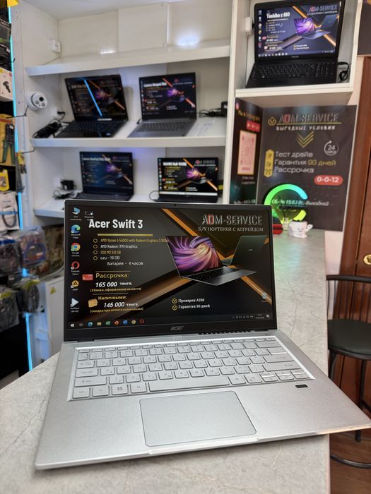 Ноутбук Acer Swift 3