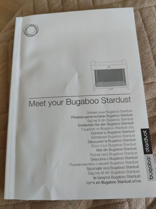 Кровать Bugaboo Stardust