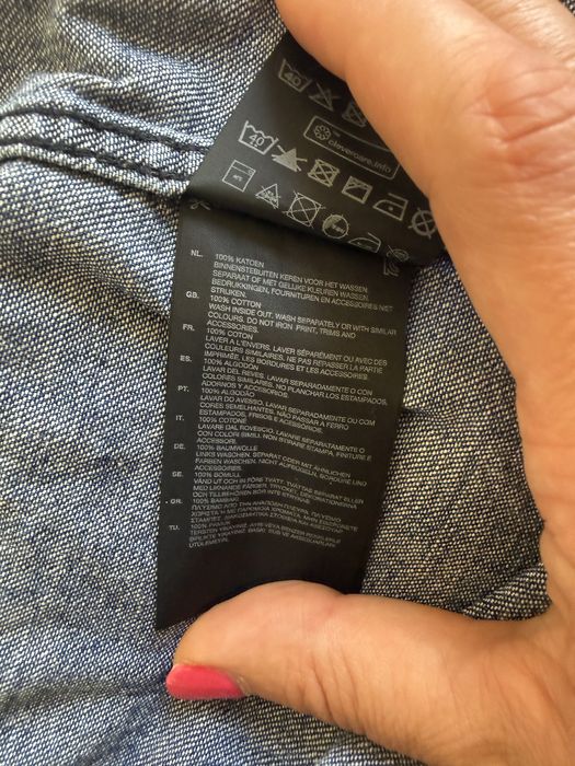 Мъжка дънкова риза Gstar Raw