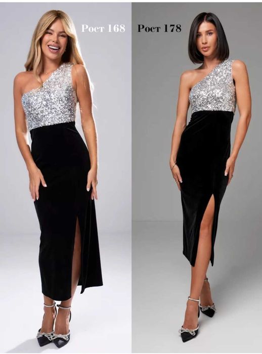 Платье футляр 48 размера