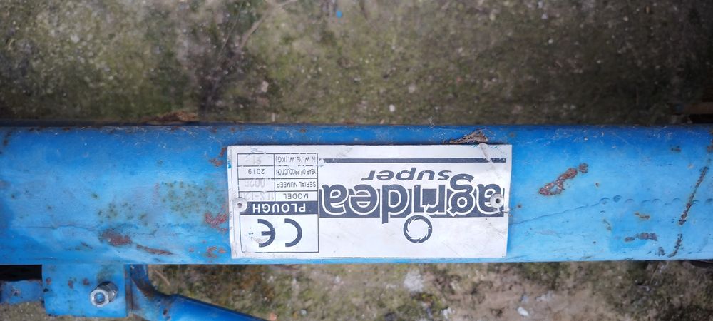 Плуг за мотоблок или фреза