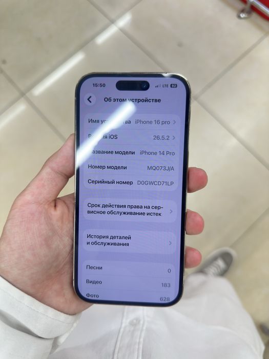 Iphone 14 pro gold ideal 128 gb