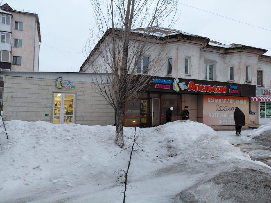 Сдам в аренду комерческое помещение !