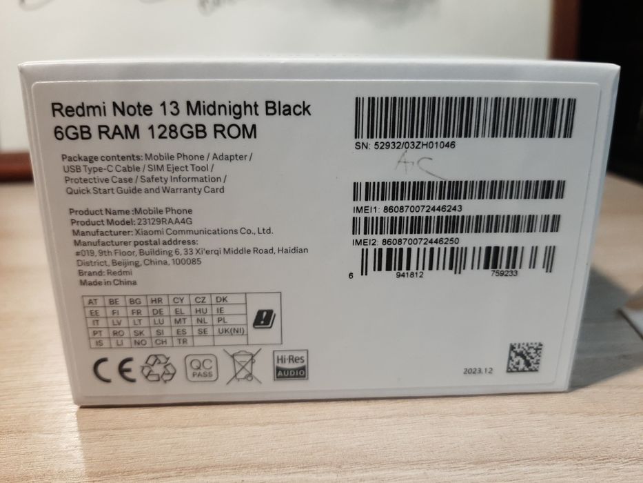 продам или обмен