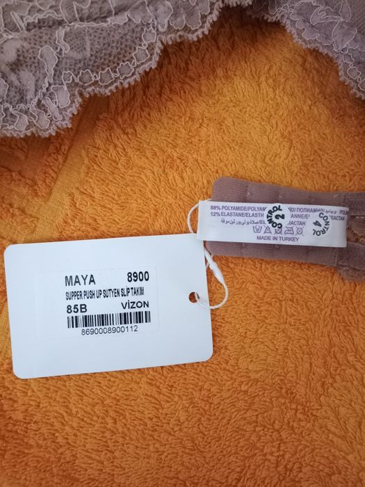 Продам бюстгальтер