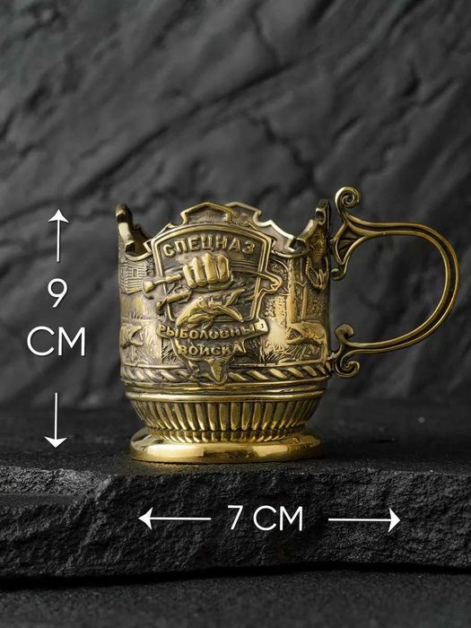 Подстаканник для чая из бронзы "Рыбаку"