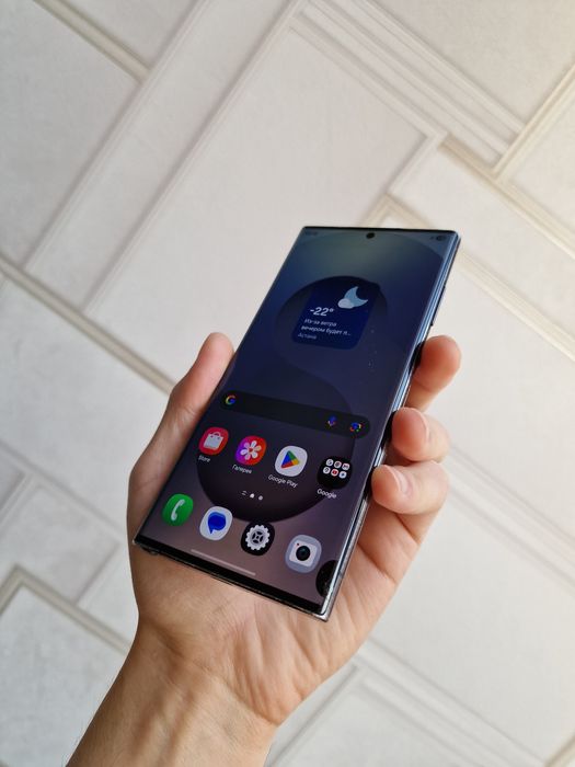 Samsung S22 Ultra 5G