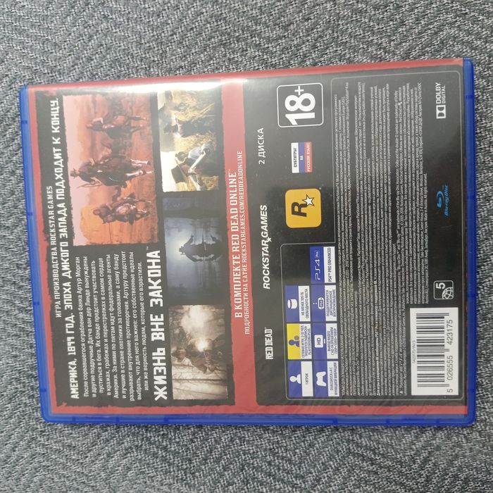 Диск Red Dead Redemption II (2)