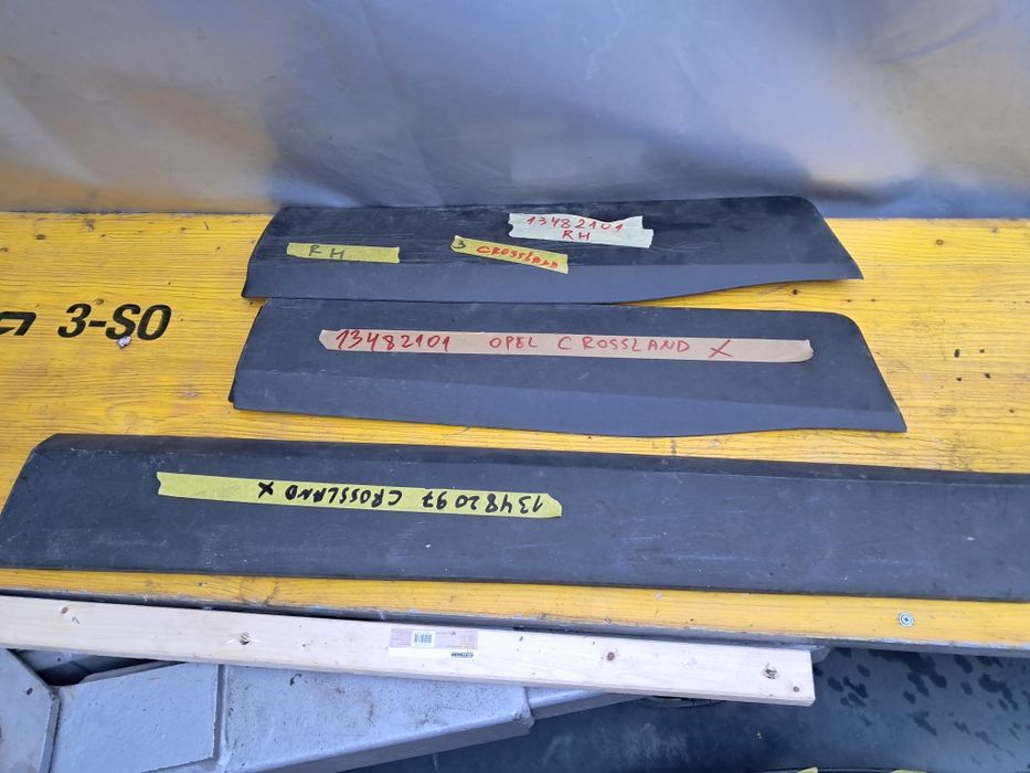 Лайсна врата Opel Crossland Crossland X