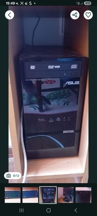 Компютър в отлично състояние