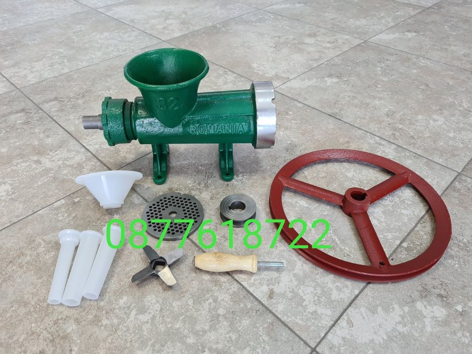 Румънска месомелачка 32 номер чугунена