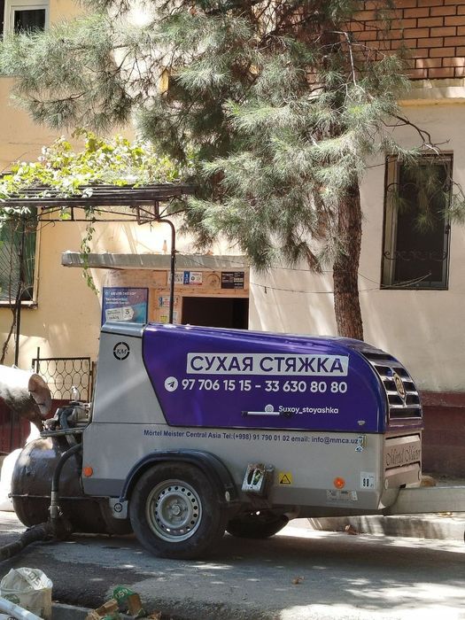 Suxoy styashka sifatli styashka quruq pol стяшка сухая стяжка