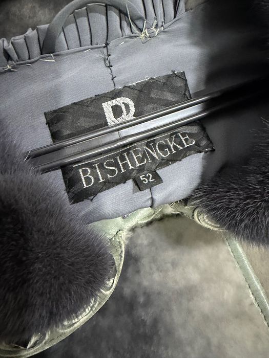 Продам мутоновую шубу в хорошем состоянии