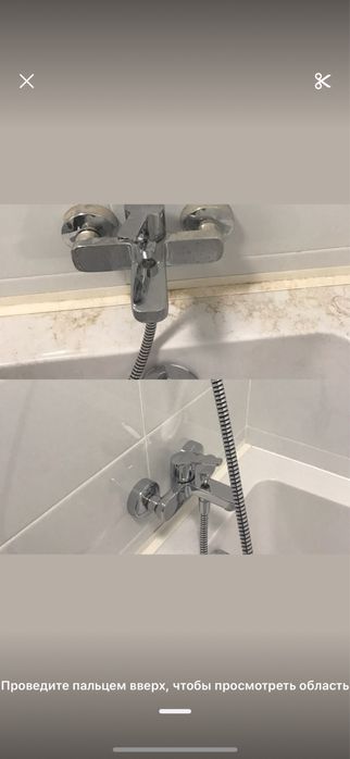 Клининг/мойка окон/химчистка/уборка