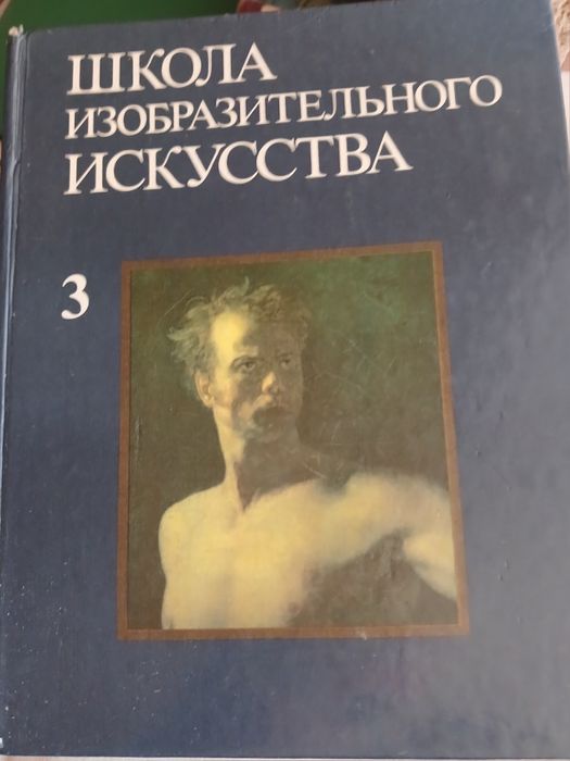 Китаптар (книги)