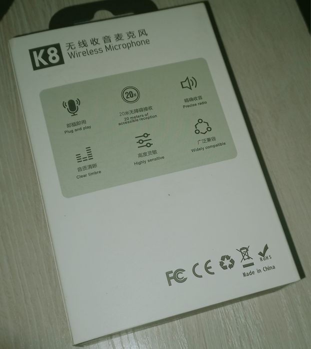 Микрофон для сёмак