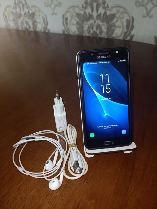 Самсунг J5 с доставкой!