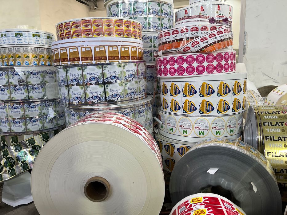 Самоклеящиеся этикетки любой сложности!