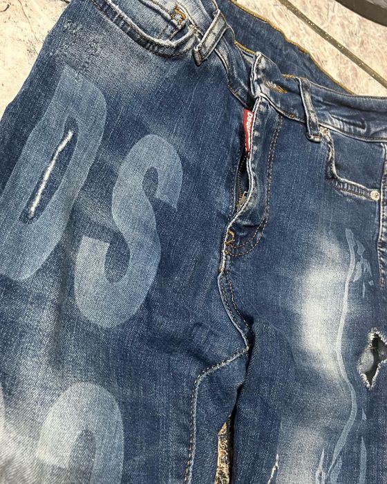 Blugi Dsquared damă